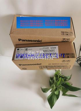 伺服驱动器MSA043A1A/MQA043A1A原装现货出售 欢迎询价询价询价