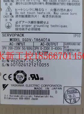 议价拆机5系200瓦伺服驱动电机套装SGDV-1R6A01A/SGMAV-02ADA21￥