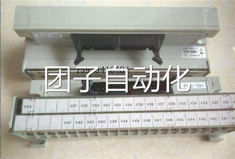 原装带包装KASUGA春日 接线插头 接线端子TIFA740MH 40针询价