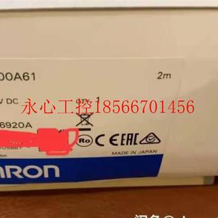 全新￥ 2M原装 议价欧姆龙智能传感器ZX1 LD600A61