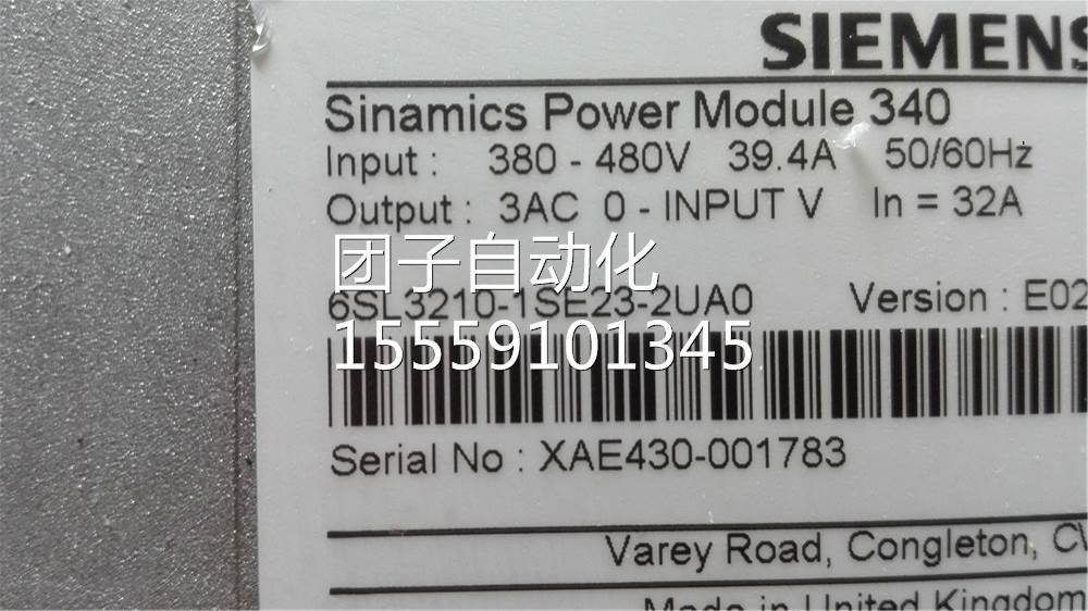 6SL3210-1SE23-2UA0S