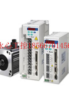 议价台达伺服电机 3KW原装AB系列伺服马达 ECMA-E31830QS￥