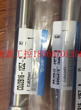 议价日本全新正品SMC气缸 CDJ2B16-125Z-B/175Z/125A/150A 现货￥