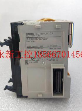 议价小胖 OMRON欧姆龙 CJD1W-OD233 PLC模块 实拍包好议价￥