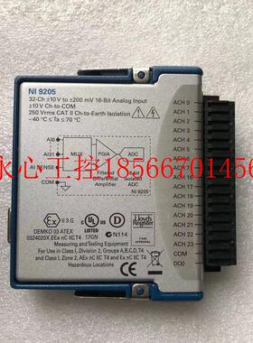 议价  NI 9205 D-SUB PN;779357-01 全新原包装￥
