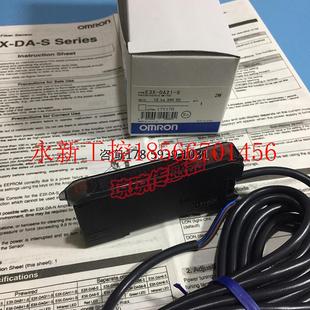 议价E3X E3X 欧姆龙光纤传感器放大器￥ DA21