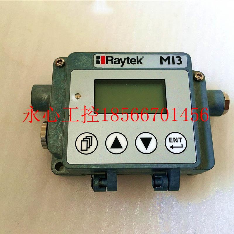 议价拆机 美国雷泰/Raytek在线通讯盒 MI3COMM RAYMI3COMM 成色￥
