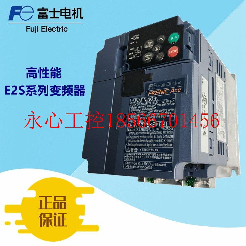 议价原装富士变频器FRN0044E2S-4C 22 30 37 45 55 75 90 110 1￥