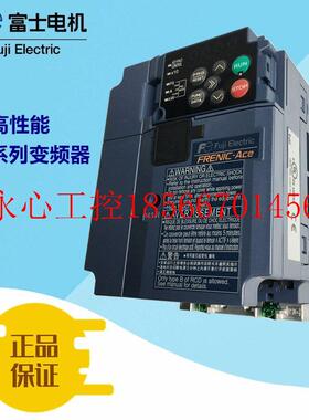 议价原装富士变频器FRN0044E2S-4C 22 30 37 45 55 75 90 110 1￥