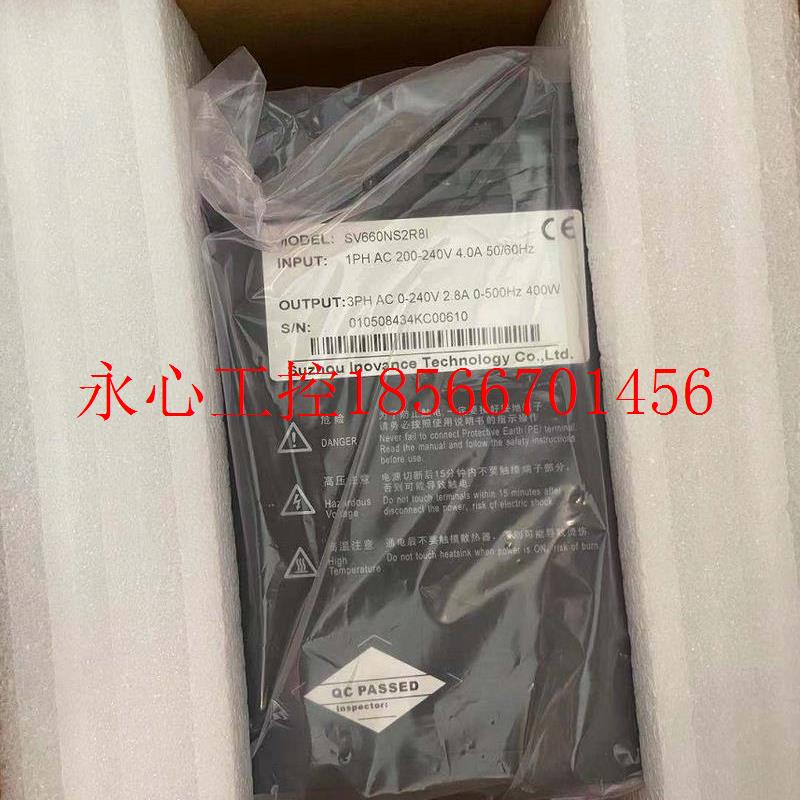 议价国产伺服驱动器SV660NS2R8I全新原装正品￥