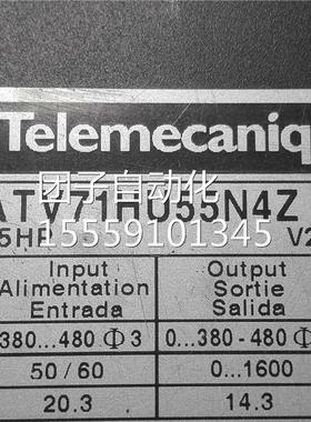 AT.V715系列变频器 ATV71HU5N4Z 380KV 55W 询价