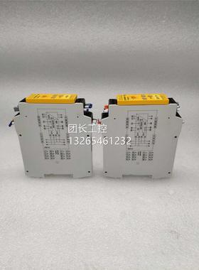德国正品威琅Wiela1nd4 电安全继器 SNV 063KL-A RZXM1.88.0620.0