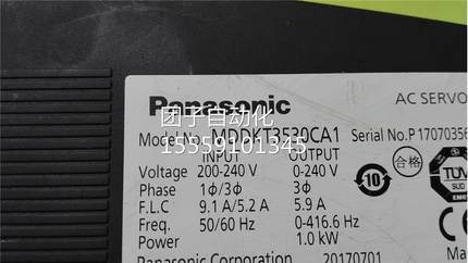 DDK伺3T53M0CA1 1KW服驱动器 松询价
