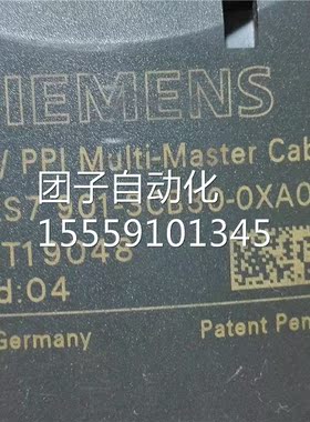 6ES7901-3A缆B30-0X0 编程C电 西询价