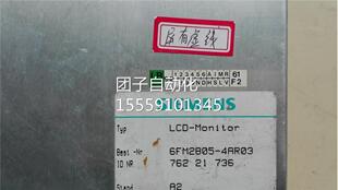 虚线 6FM2805 Mtonior LCO R有西询价 4A03