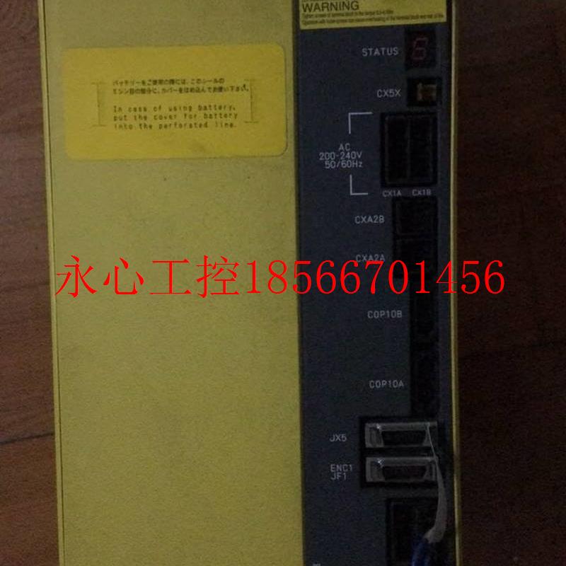 议价A06B-6117-H109#J012  现货 全新原装现货￥