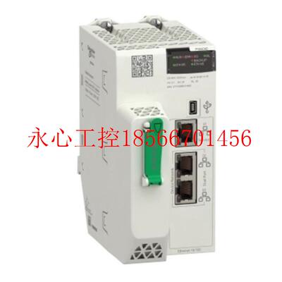 议价法国施耐德Modicon 进口正品 BMXP3420302CL￥