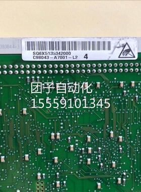 98板主043-A7001-CL2直流调速器CUD1板 询价