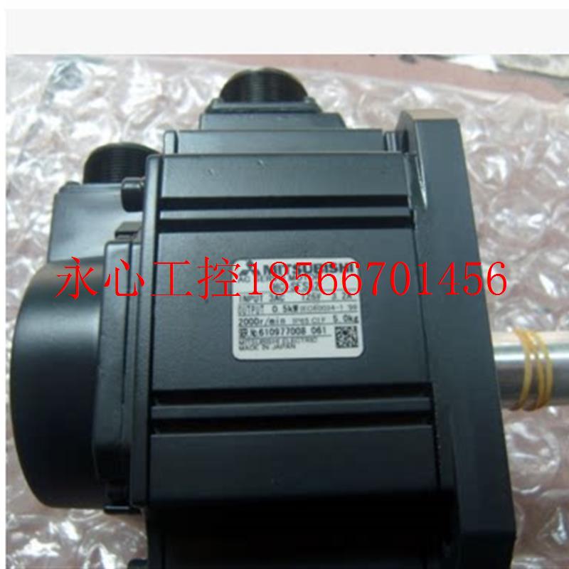 议价全新原装三菱伺服电机HC-SFS352BK￥