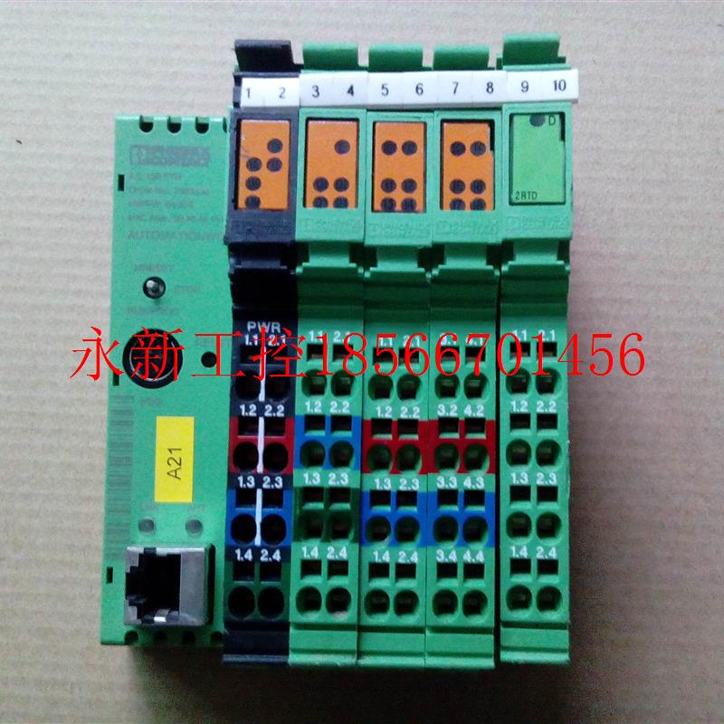 议价原装拆机菲尼克斯控制器 ILC150ETH+模块 2RTD 功能包好 实￥