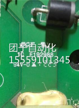 1 192C988/E945313301 驱动板 2台询价