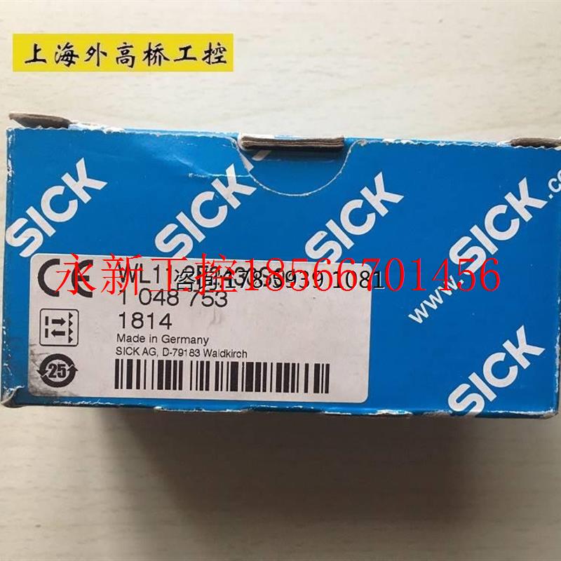 议价1048753 SICK西克WL11-2F2430S04 全新原装全正品现货实物￥