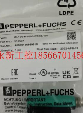 议价全新原装正品P+F倍加福ML100-55/95/103 ML100-8-1000-￥