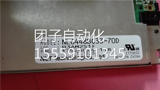 NL6B448C3370D 液- 晶显示屏N询价