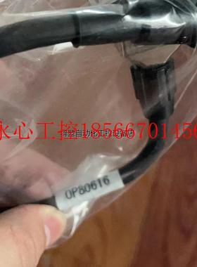议价日本正品基恩士KEYENCE OP80616 需要的老板联系￥