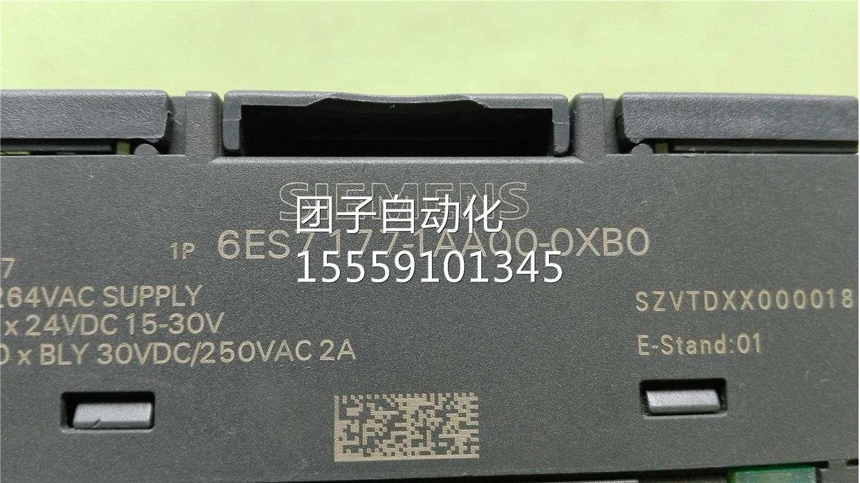 6ES7177-1AA00-0XB0E