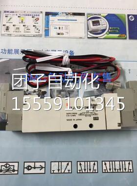 日本SM/C原装全新SYJ53203/523-55MOS/LOZ/5MOZ/5G/5LZE/5MZ-M5C6