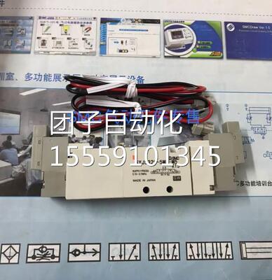 SMC全新原装现货 SYJ5320-5MS-M5-X15 YJO53235SMS-/5MS-M5-X15询