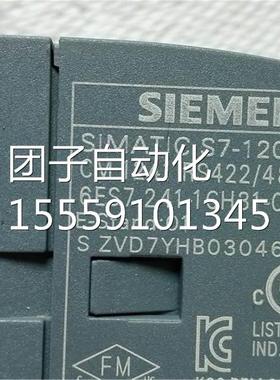 CM241通讯-模2块6ES71 411CH31-0XB0 190818询价