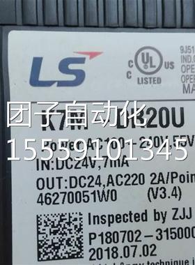 PL0C可编程-控制器 K7MD2R20U 0413询价