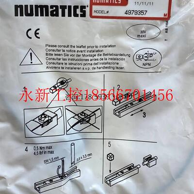 议价全新原装美国纽曼蒂克numatics传感器 4979357 现货供应￥