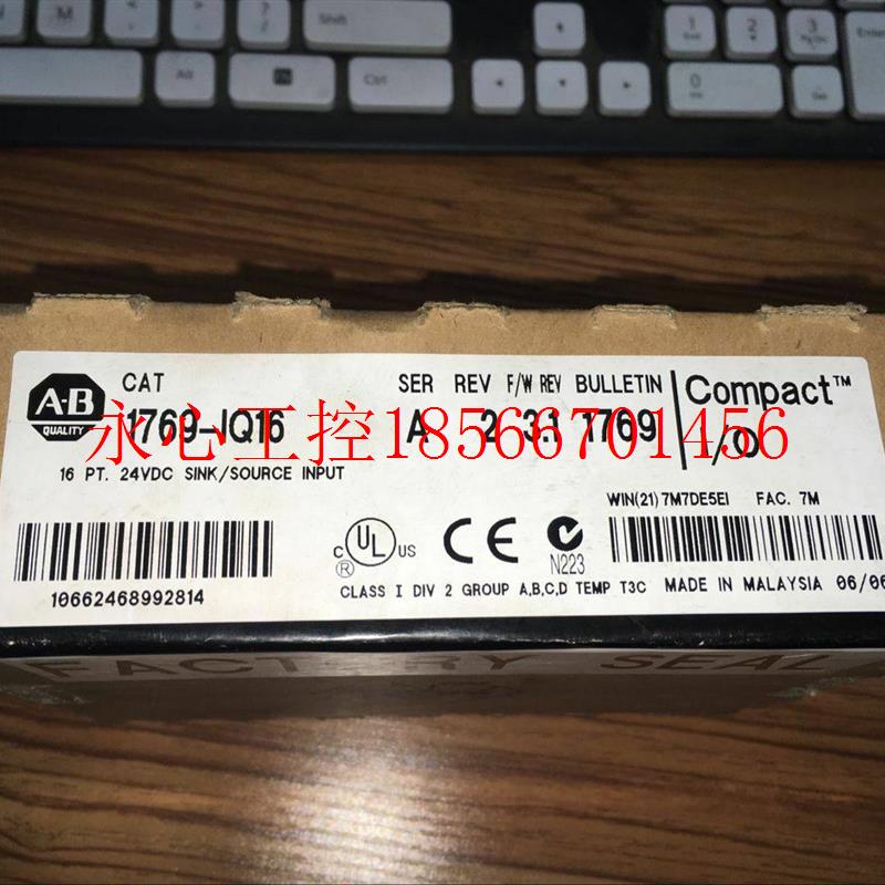 议价1769-OG16     ab模块     1769-OG16    现货现货￥