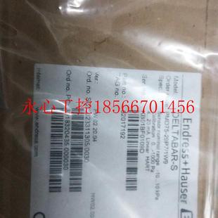 PMD75 29P7 ￥ 议价全新原装 1W39 正品