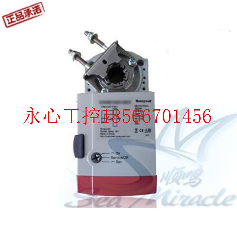 议价霍尼韦尔风阀 N10010、N20010、N1024、D2024、CN7220A2007￥