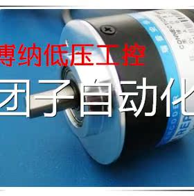 瑞普旋转编码器ZSP6210-001C1200BZ3-11-26F[K]价格请询问店主询
