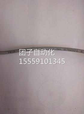 FSETO NEBU-M-8W3--0.3-C2G2AS 576K021询价