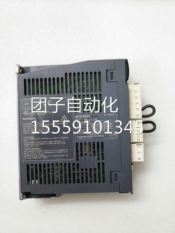 现-货1三MRJ3-0菱0B伺服驱动器询价
