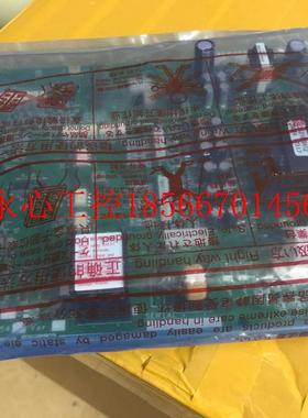 议价A84MA45D-60三菱变频器A840/F840电源驱动板BC187A028G54全￥