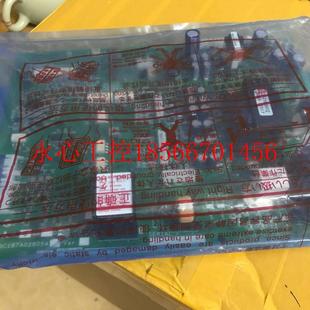 60三菱变频器A840 议价A84MA45D F840电源驱动板BC187A028G54全￥