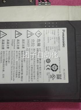 A原装拆机松下MBDDT2210 伺服驱动器 功能包好 实物图询价