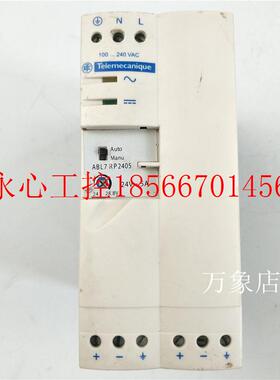 议价Schneider ABL7RP2405 电源模块 (实物拍摄)ABL7 RP2405￥