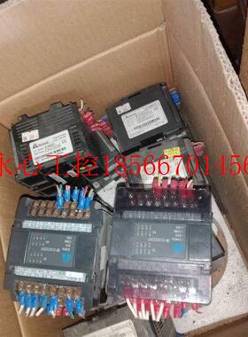 议价海为PLC E16S2T包好现货现货￥