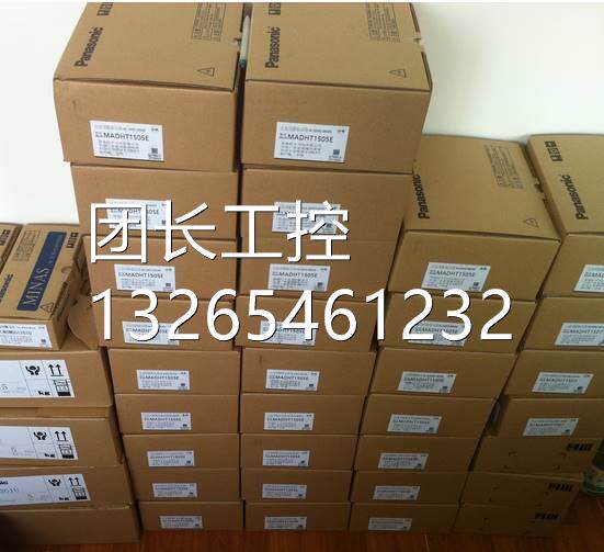 JMSE-08AMB41 安川伺服电机新全YZV一原装现货,质保年 。询价