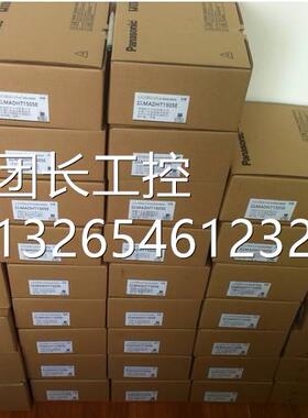 JMSE-08AMB41 安川伺服电机新全YZV一原装现货,质保年 。询价