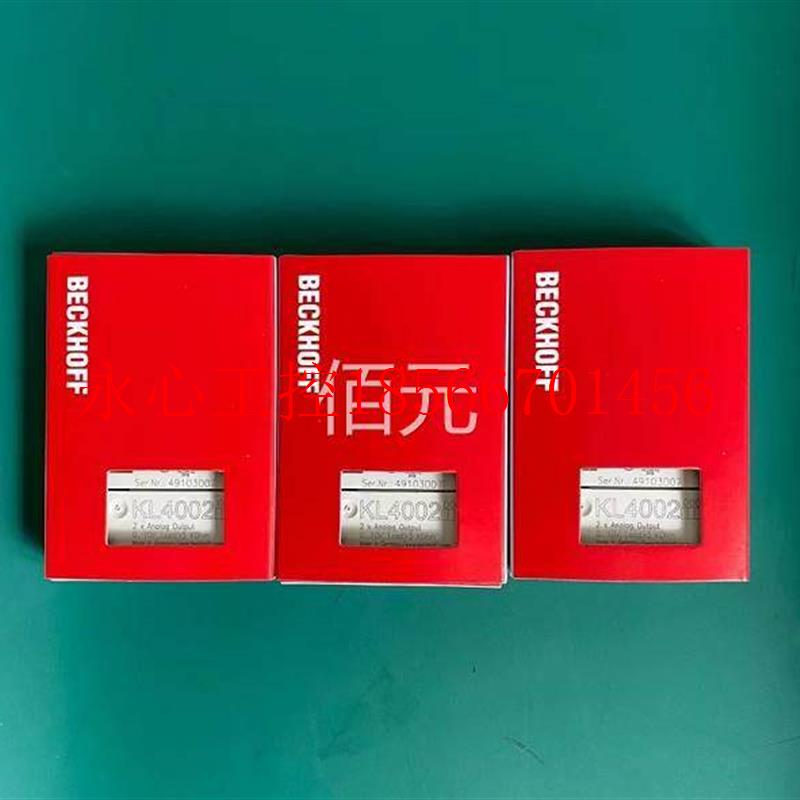 议价全新倍福模块EL6695 EL6692 EL6631进口通讯模块￥