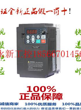 议价变频器 AC60-T3-030G/037P    380V 30KW重载/37KW轻载￥